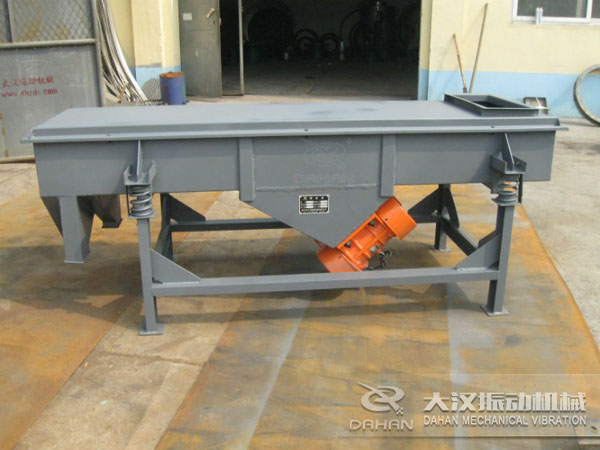 直線振動(dòng)篩 直線振動(dòng)篩