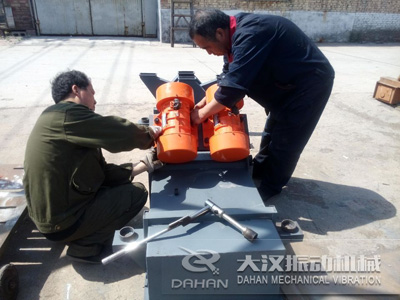 520直線篩電機(jī)安裝 520直線篩電機(jī)安裝