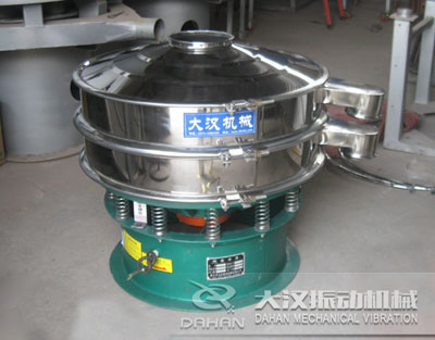 旋振篩 旋振篩