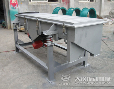 塑料殼直線振動(dòng)篩 塑料殼直線振動(dòng)篩