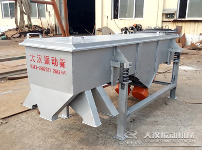 四層直線振動(dòng)篩 四層直線振動(dòng)篩