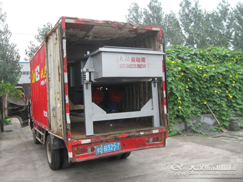 1030碳鋼直線振動篩 1030碳鋼直線振動篩