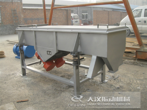 葡萄干除雜直線振動(dòng)篩 葡萄干除雜直線振動(dòng)篩