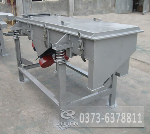 漿液過(guò)濾直線(xiàn)振動(dòng)篩 漿液過(guò)濾直線(xiàn)振動(dòng)篩