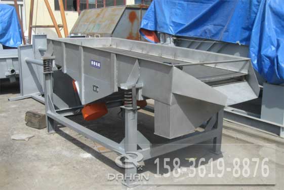 槐米直線振動(dòng)篩 槐米直線振動(dòng)篩