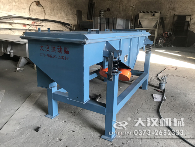 直線振動篩 直線振動篩
