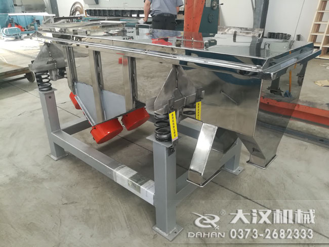 直線振動(dòng)篩 直線振動(dòng)篩