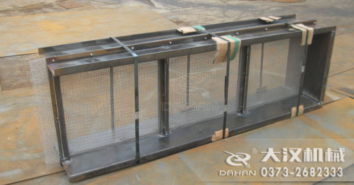 直線振動(dòng)篩網(wǎng)架 直線振動(dòng)篩網(wǎng)架