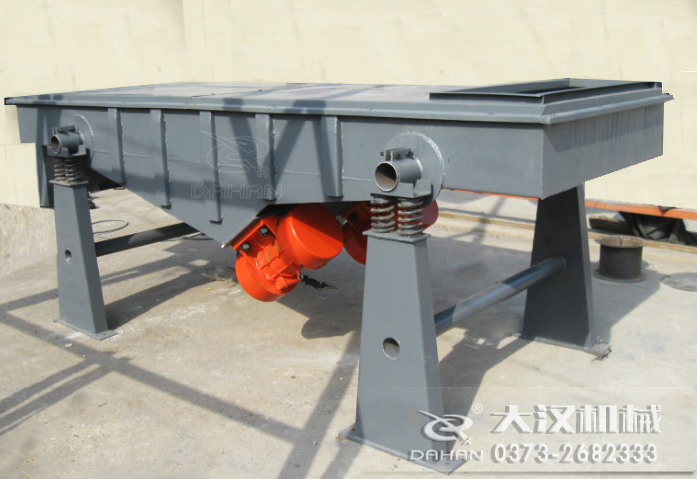 單層全不銹鋼直線振動(dòng)篩