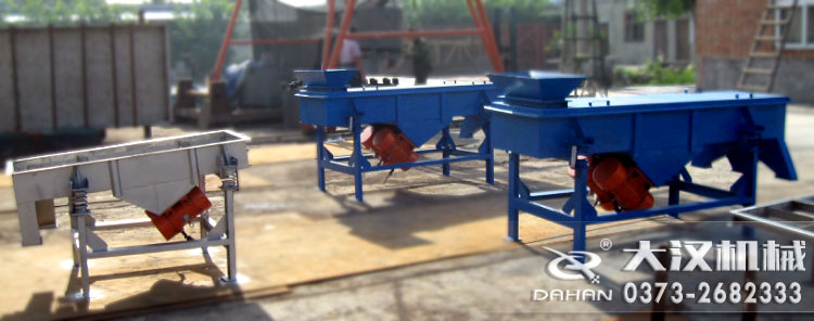 直線振動(dòng)篩 直線振動(dòng)篩