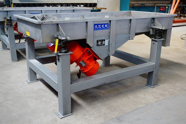 槐米直線振動篩 槐米直線振動篩