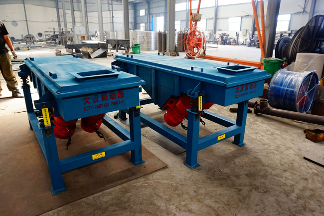 直線振動(dòng)篩 直線振動(dòng)篩