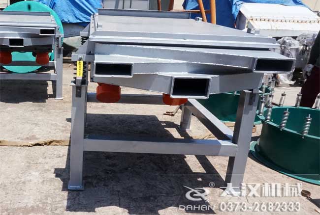 分機(jī)振動篩 分機(jī)振動篩
