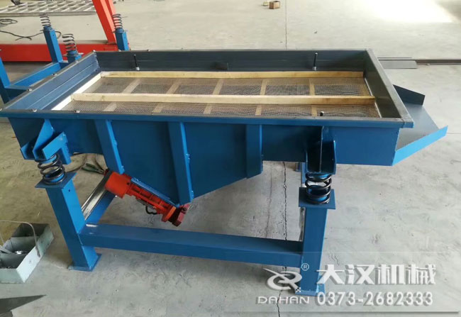 除雜直線振動篩 除雜直線振動篩