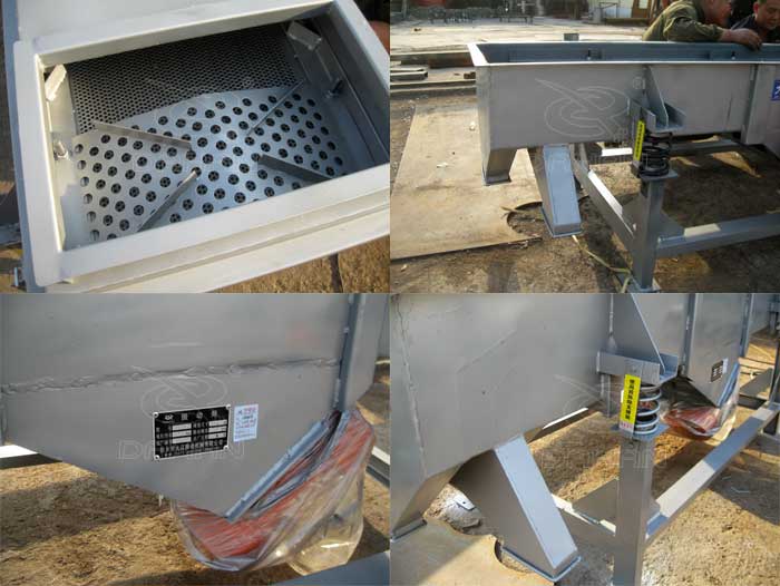 豌豆淀粉振動篩細節(jié) 豌豆淀粉振動篩細節(jié)