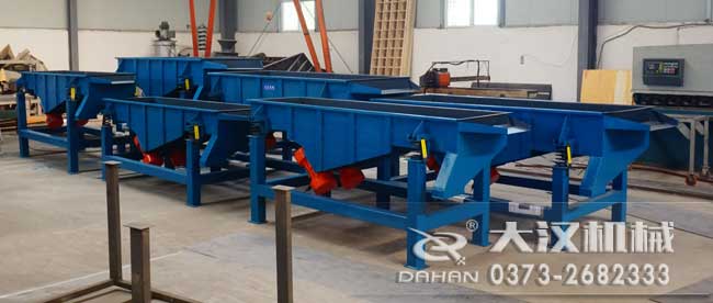 直線振動(dòng)篩 直線振動(dòng)篩