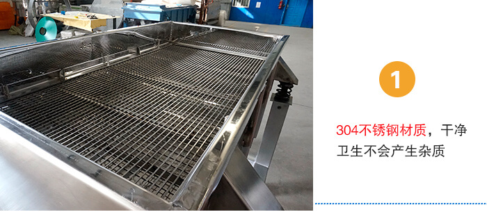 304材質(zhì)，干凈衛(wèi)生不會產(chǎn)生雜質(zhì)
